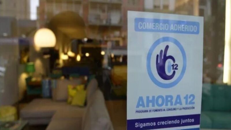 Para sostener el consumo, oficializaron la reducción de 9 puntos de las tasas de Ahora 12